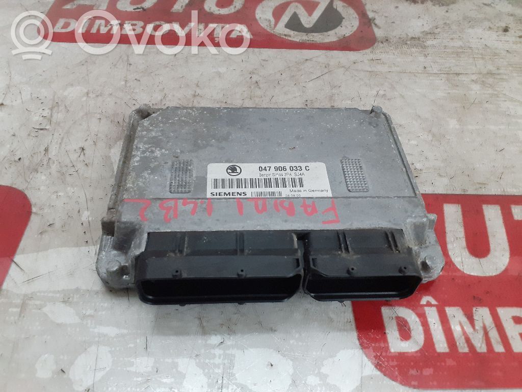 Engine control unit/module   047906033C,SKO95350