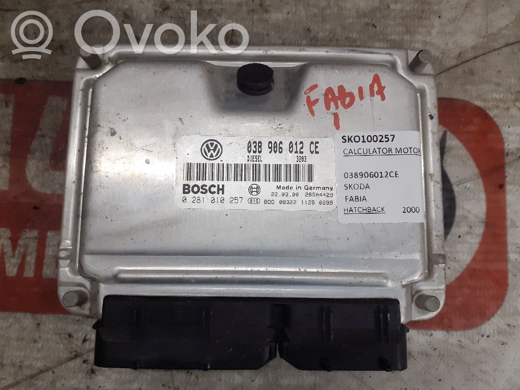 Skoda Fabia Mk1 (6Y) Engine control unit/module 