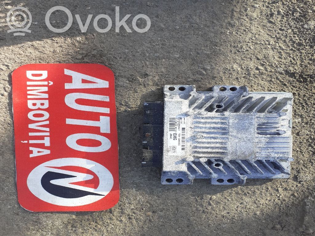 Engine control unit/module   12A650,7G9112A650UG