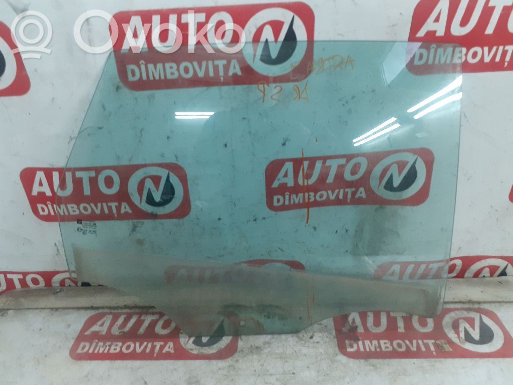 Engine   A17DTJ
