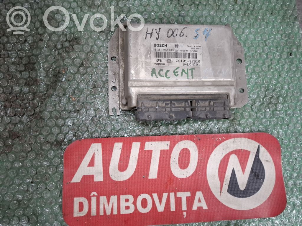 Hyundai Accent Engine control unit/module 