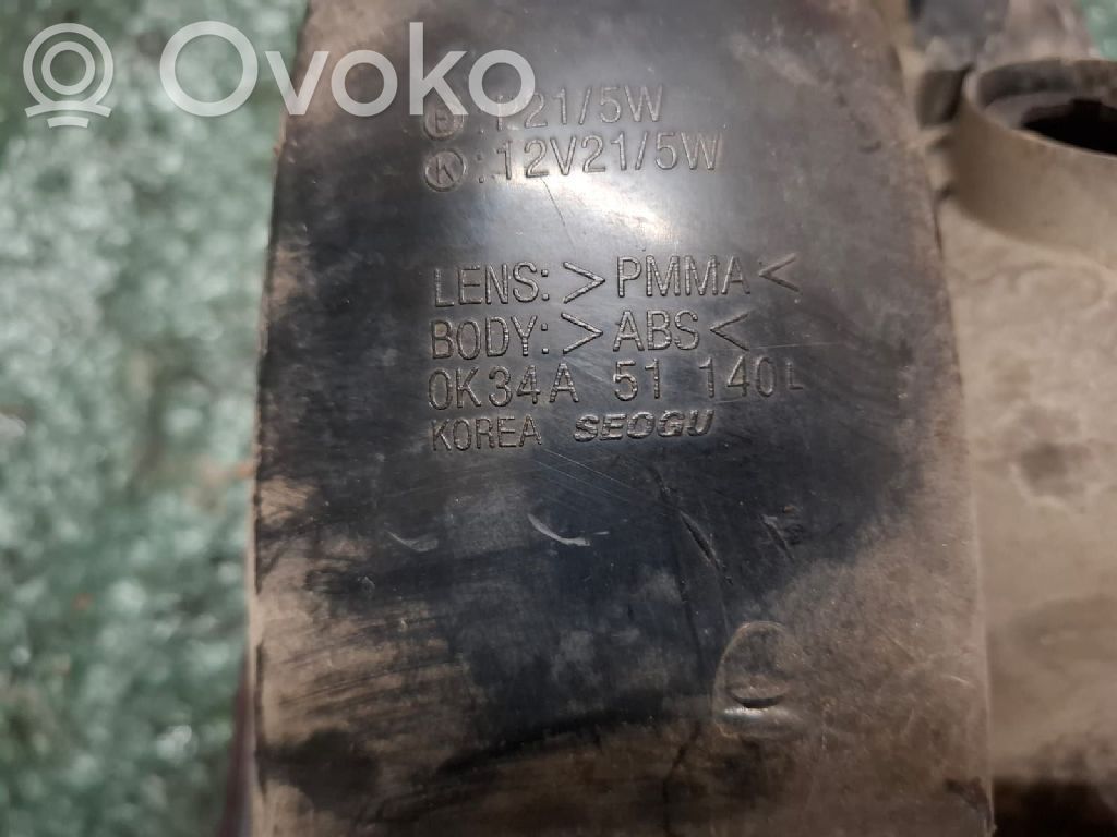 KIA Rio Takavalot 