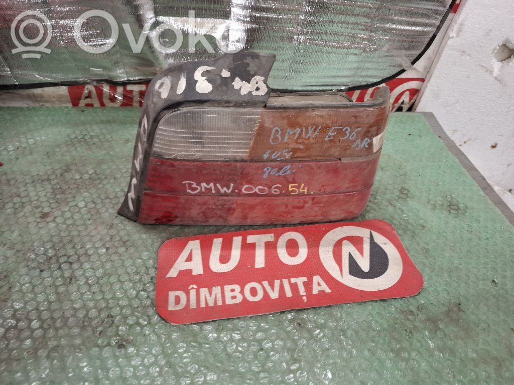 Маховик   2206485