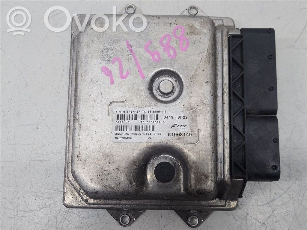 Engine control unit/module   51933471,312A2000,51933471