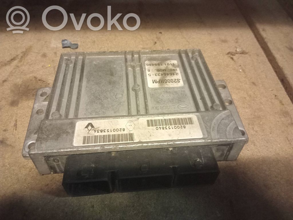 Renault Clio II Engine control unit/module 