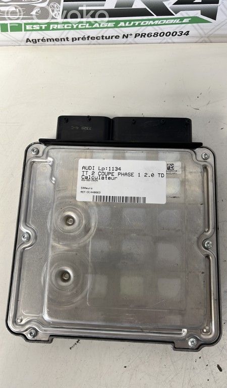 Engine control unit/module   03L906022RC