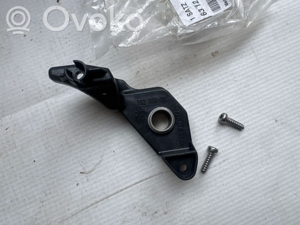 Einzelteil Scheinwerfer   63126941478