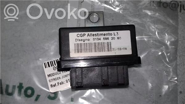 Engine control unit/module ECU   1345962080