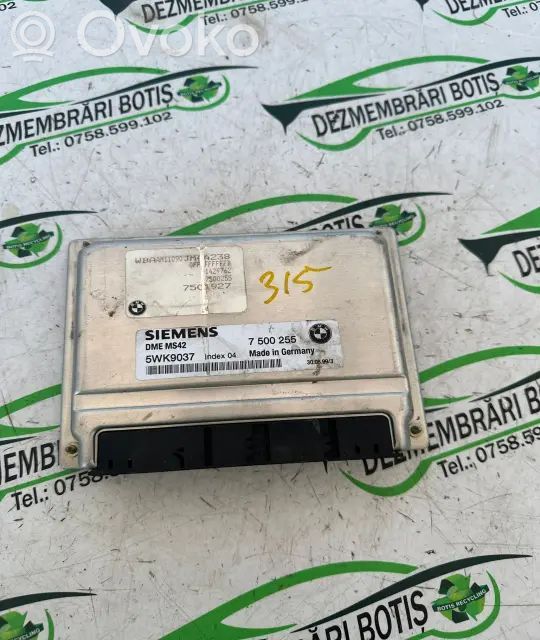 Engine control unit/module ECU   1U0920811F,XWNNGSVK