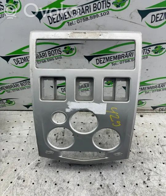 Center console   4E3GUVL2