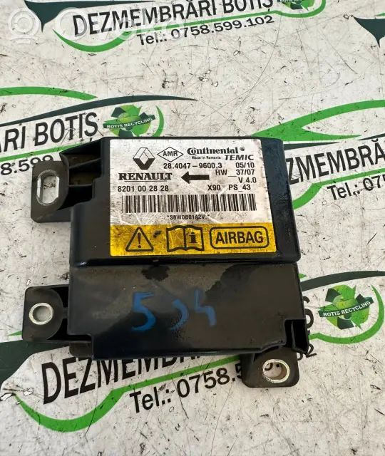 Dacia Logan I Airbag set 