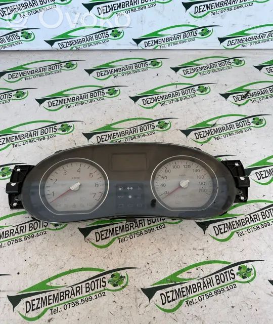 Reloj   P248100568R,XCIRFPCD