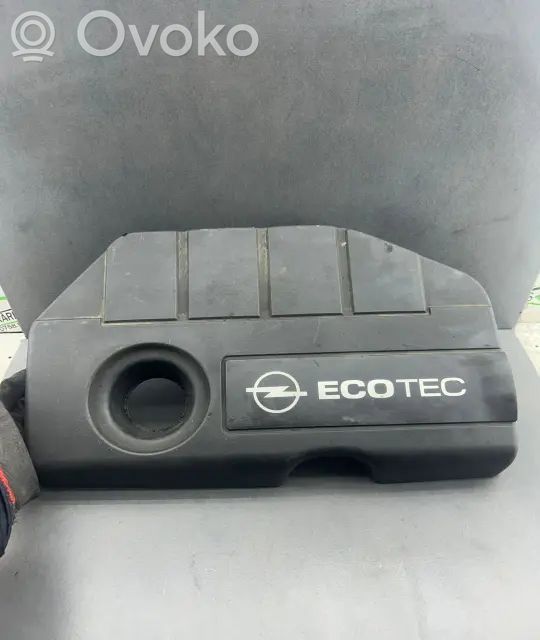 Opel Astra H Copri motore (rivestimento) 