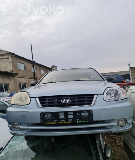 Front bumper   5MLJ7YER