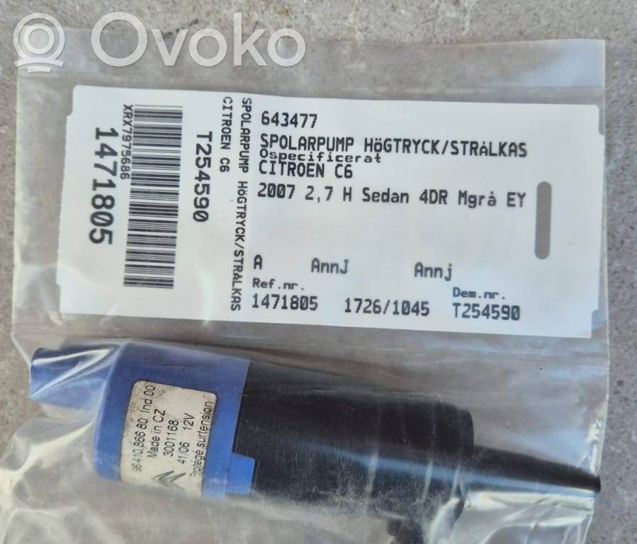 Windscreen/windshield washer pump   643477,T254590,17261045,1471805