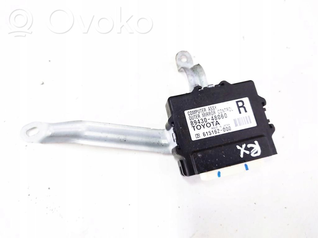 Wing mirror control module   8943048060