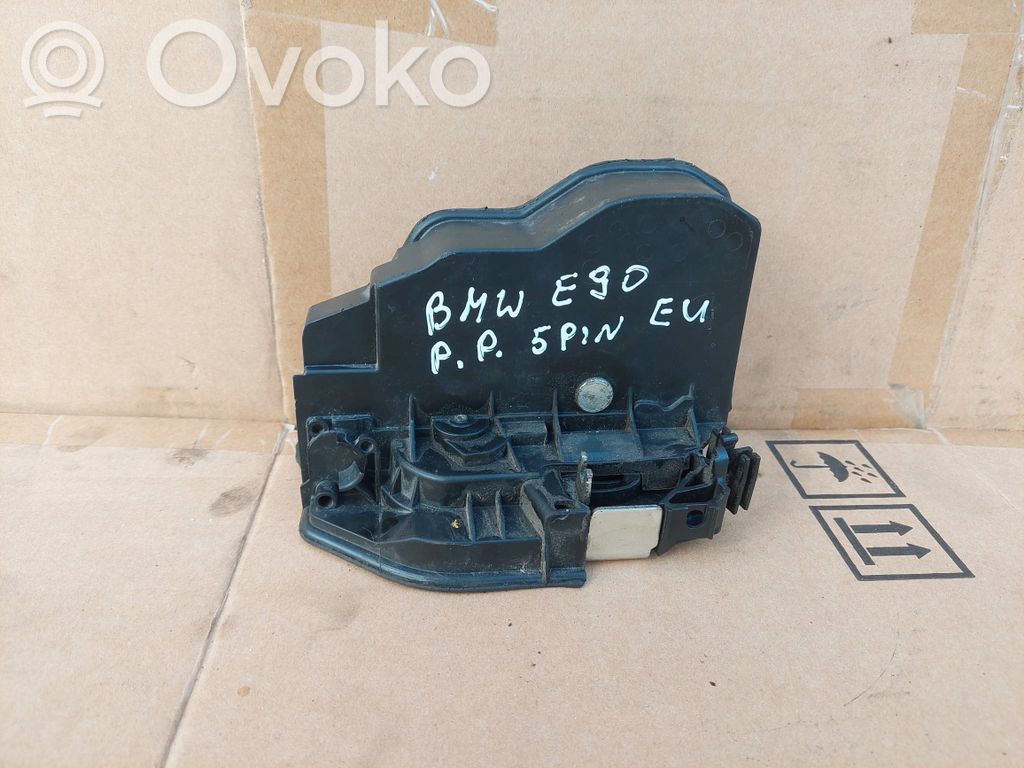 Front door lock   7202146