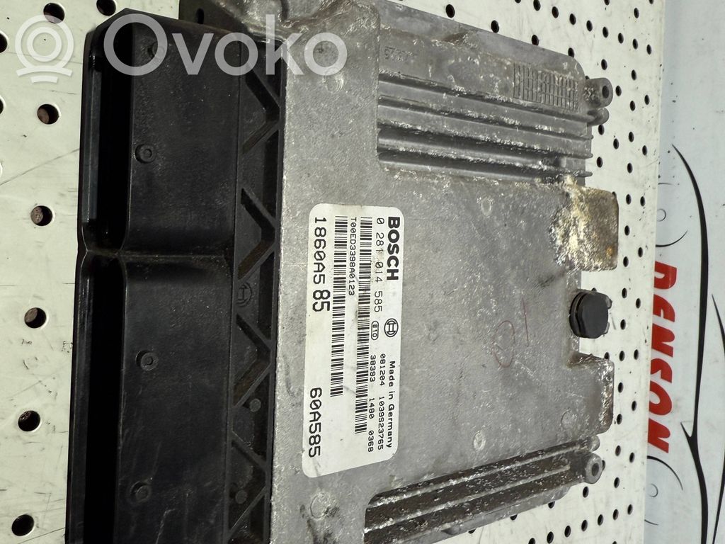 Mitsubishi Lancer VIII Engine control unit/module 