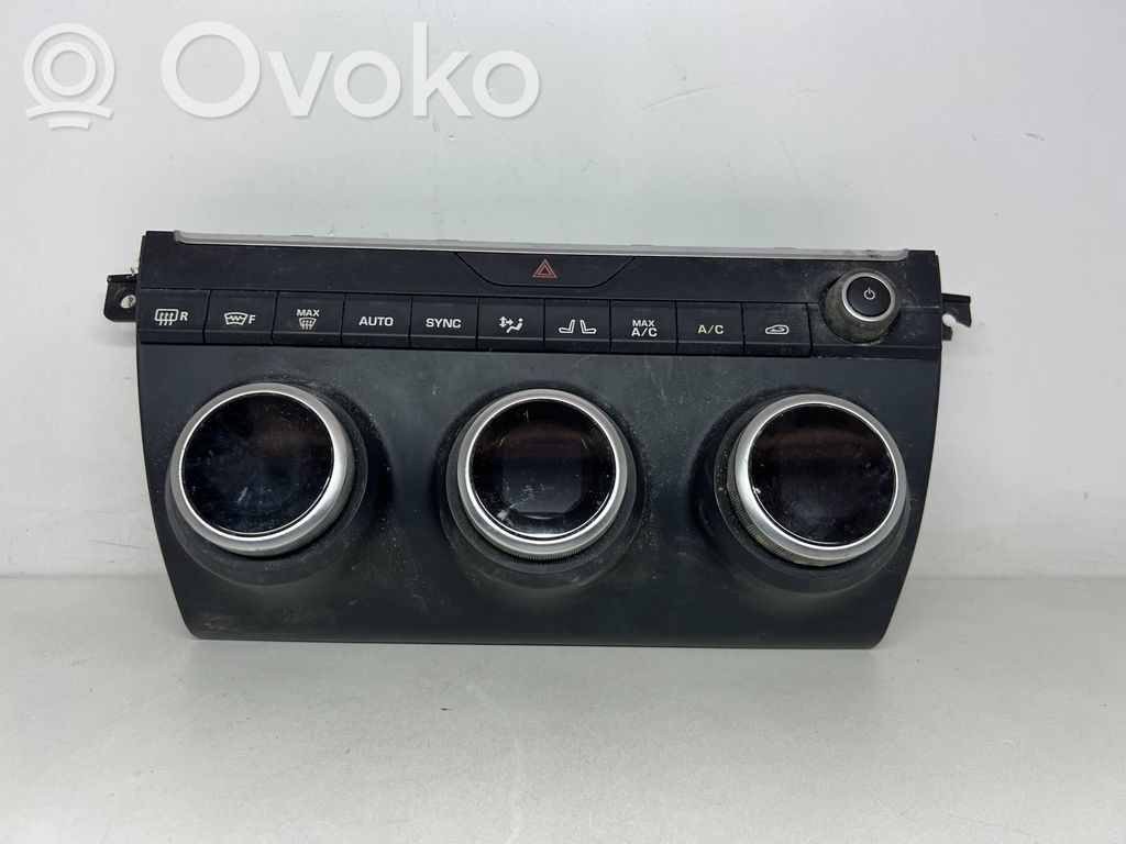 Jaguar E-Pace Other control units/modules 