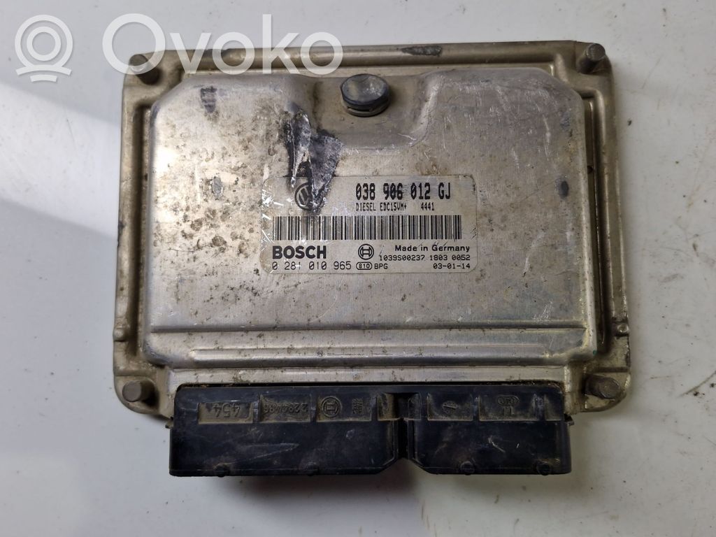 Skoda Fabia Mk1 (6Y) Engine control unit/module 