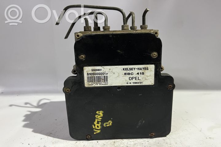 ABS Steuergerät   S105000001P