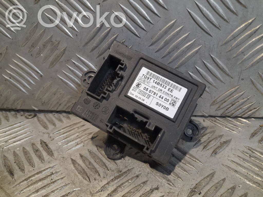 Volvo V70 Door control unit/module 