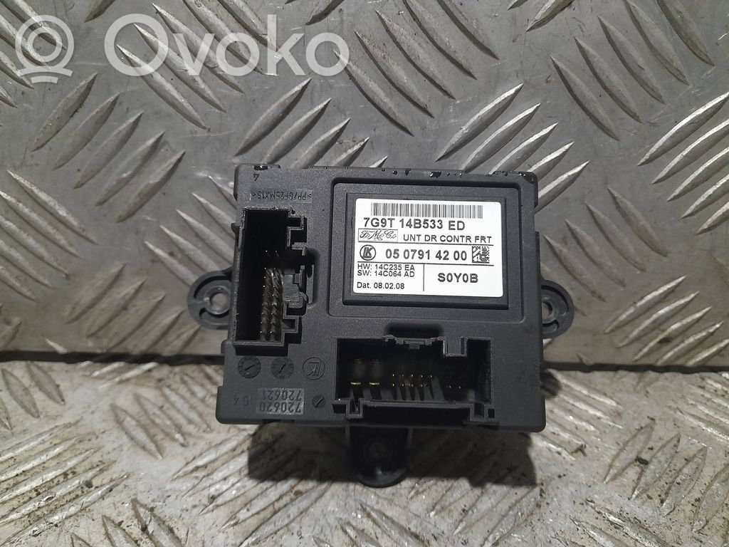 Land Rover Freelander 2 - LR2 Door control unit/module 