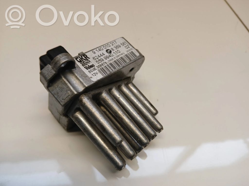 Mazā radiatora ventilators   8369561,9140010217,5399940110