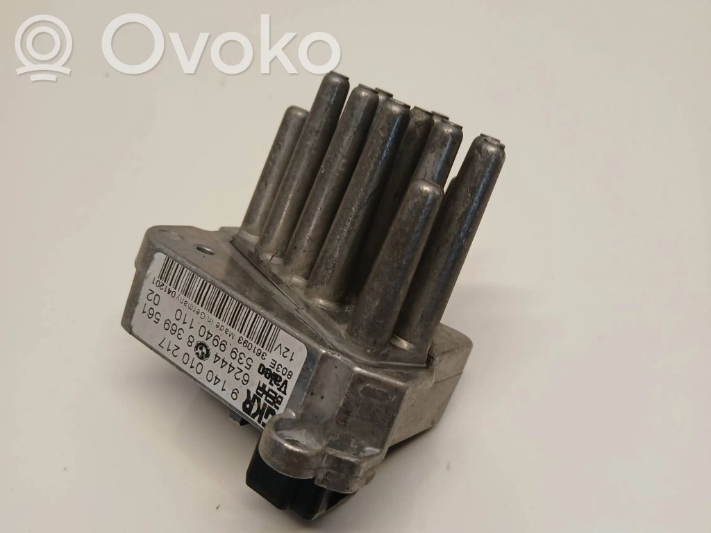 Land Rover Range Rover L322 Mazā radiatora ventilatora reostats 