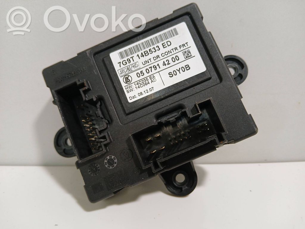 Land Rover Freelander 2 - LR2 Door control unit/module 