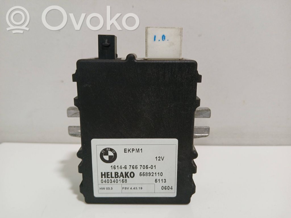 BMW 5 E60 E61 Fuel injection pump control unit/module 