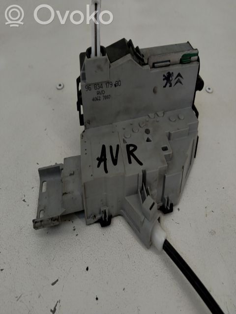 Front door lock   9136FF,20251207,7551333,VDMS7