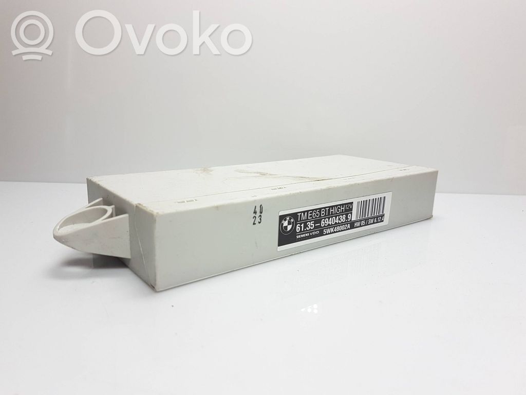 Door control unit/module   6940438