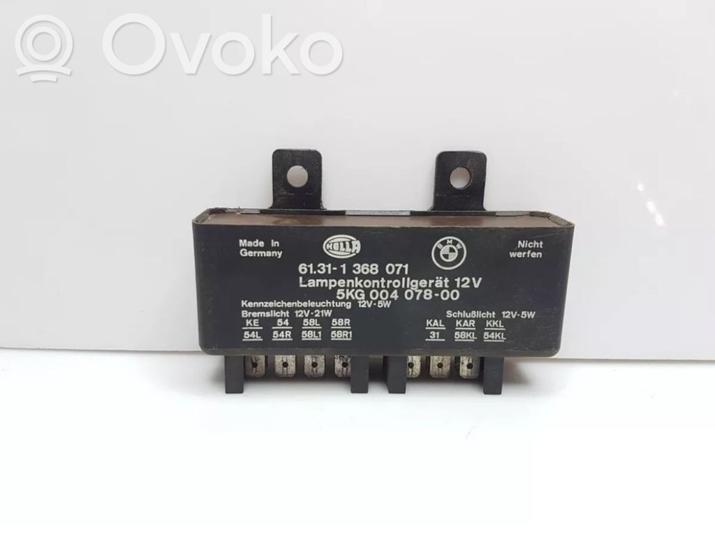 BMW 5 E34 Other relay 