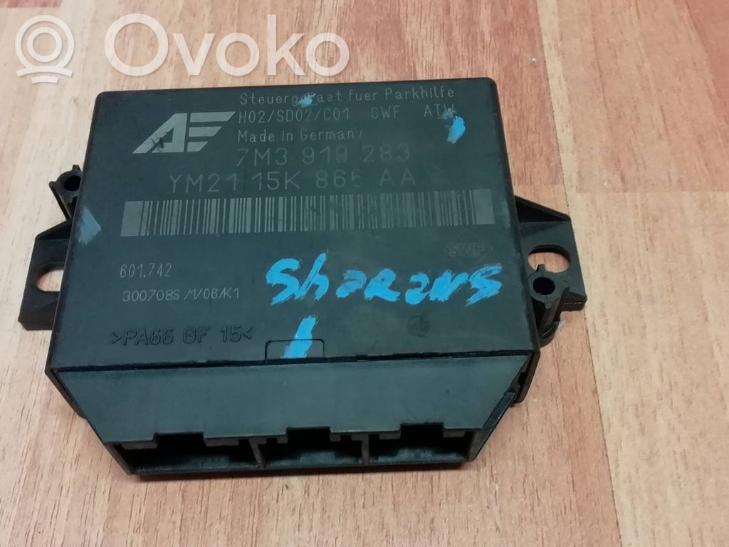 Volkswagen Sharan Parking PDC control unit/module 