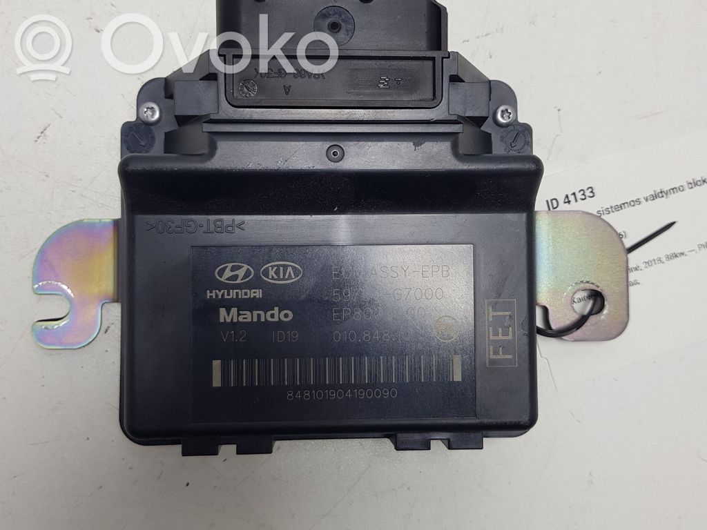 Hyundai Ioniq Brake system control unit/module 