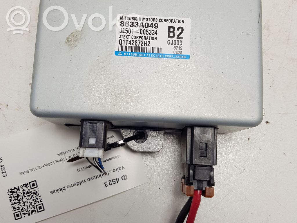 Mitsubishi Outlander Power steering control unit/module 