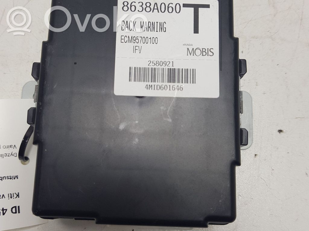 Mitsubishi Outlander Other control units/modules 
