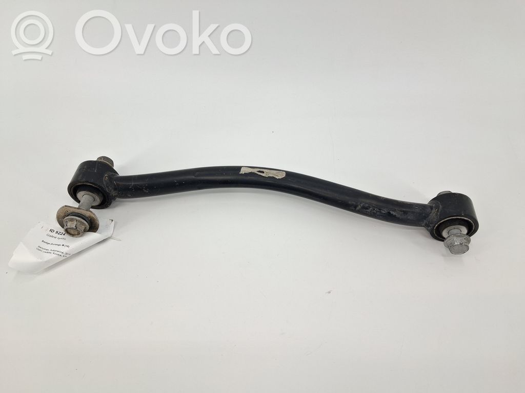 Dodge Durango III Rear control arm 