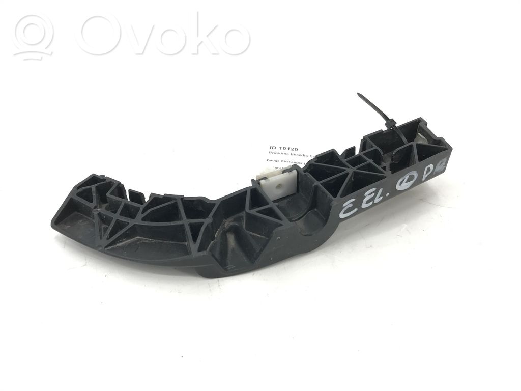 Dodge Challenger Front bumper mounting bracket 