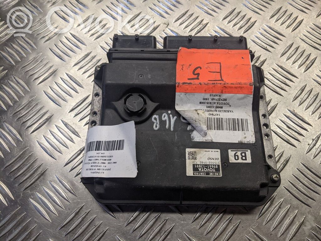 Toyota Auris 150 Engine control unit/module 