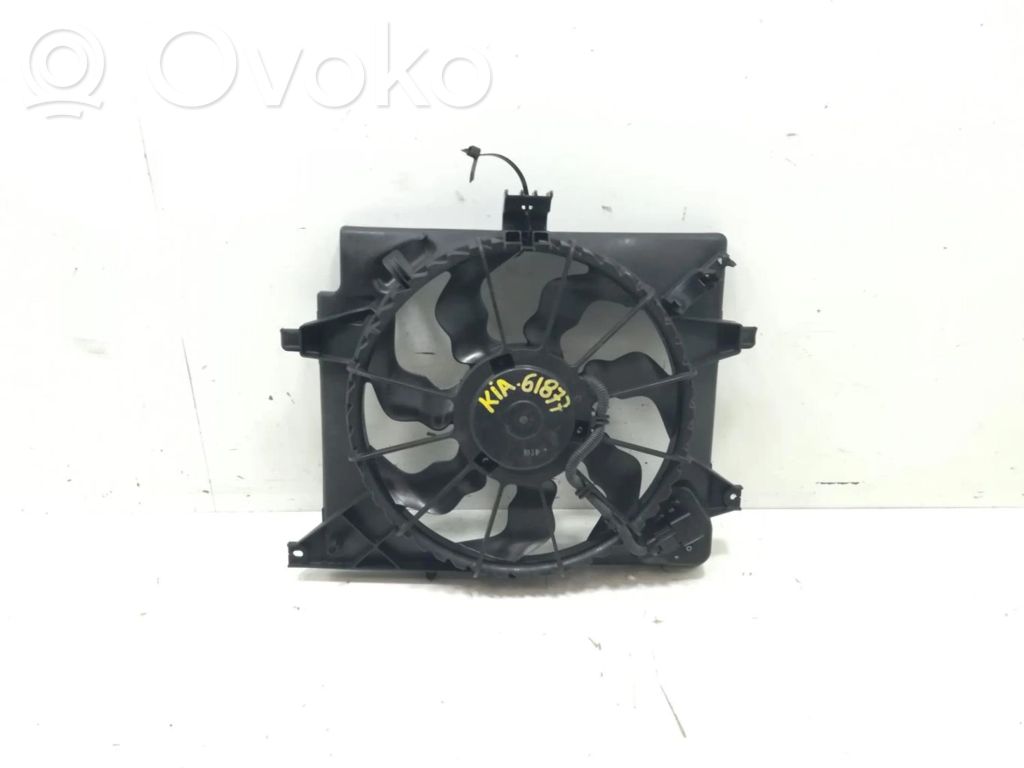 Ventilador de refrigeración   25380A5800