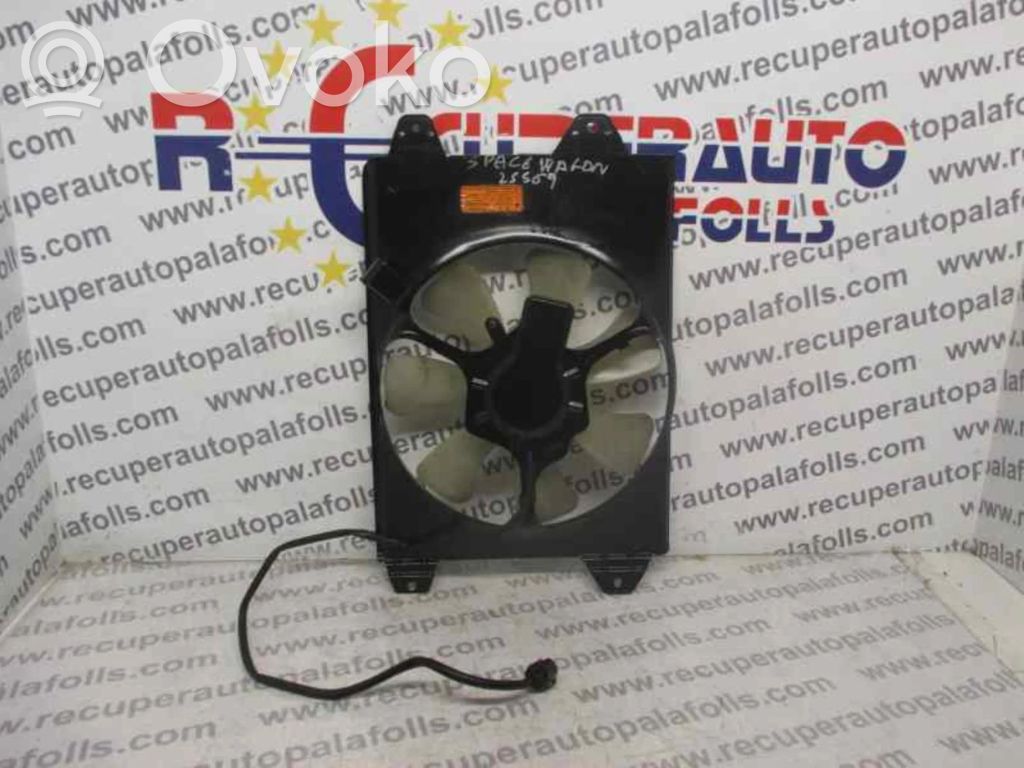 Ventilador de refrigeración
