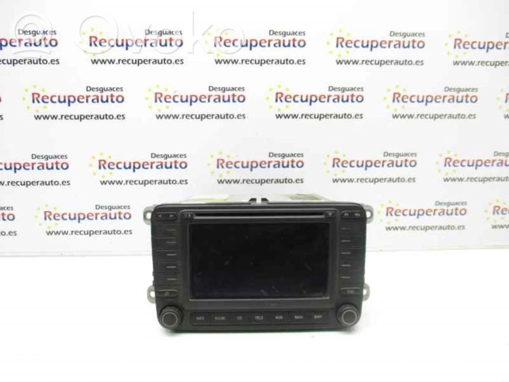 GPS navigation control unit/module   1P0035192
