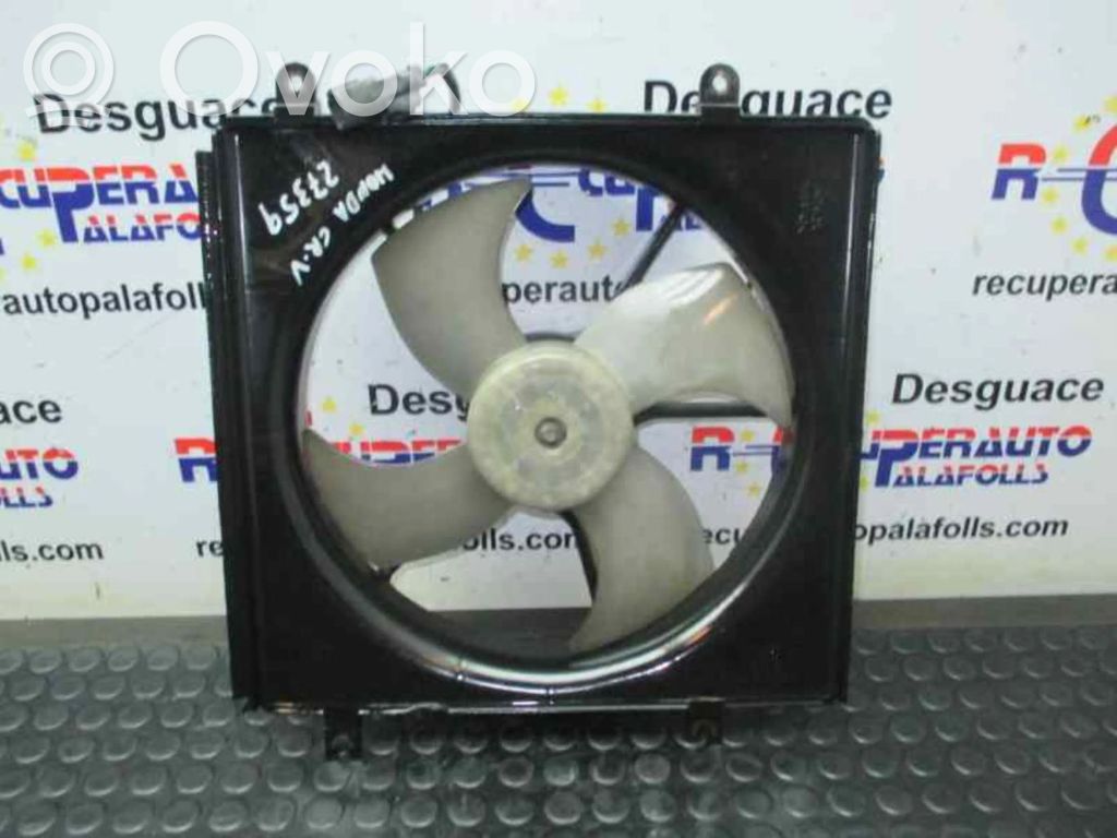 Ventilador de refrigeración