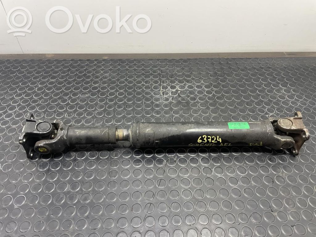 Vetoakseli (sarja)   66CM