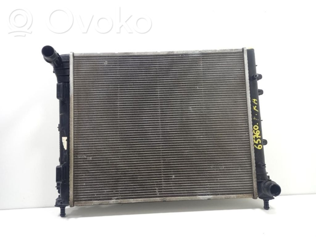 Ford Ka Radiator lichid răcire 