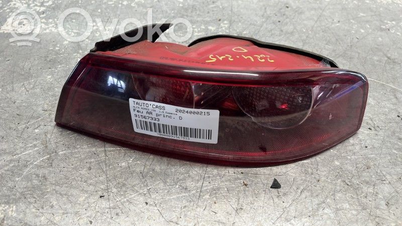 Rear/tail lights