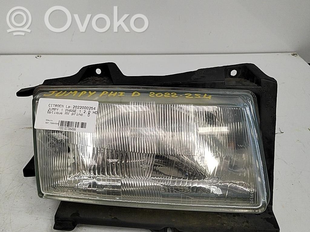 Priekšējais lukturis   6205AK
