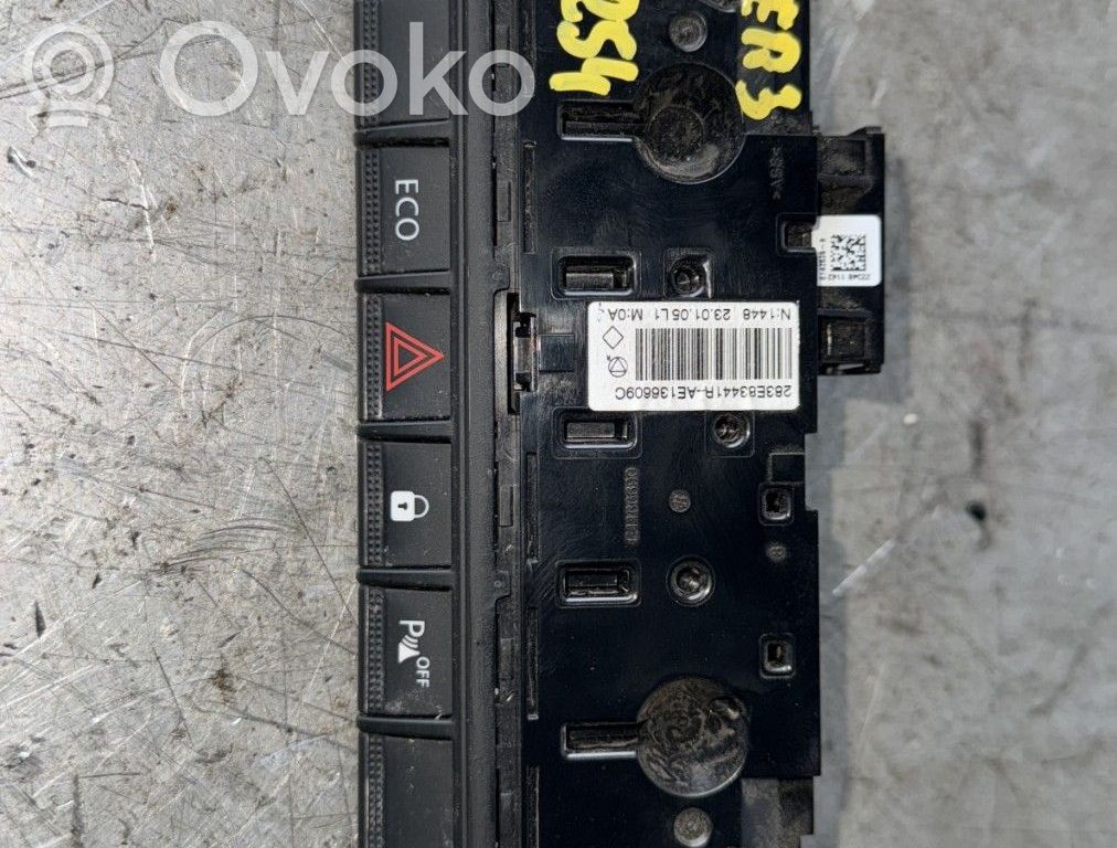 Hazard light switch   252100991R